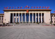 Skandal Korupsi China Merambah Elite